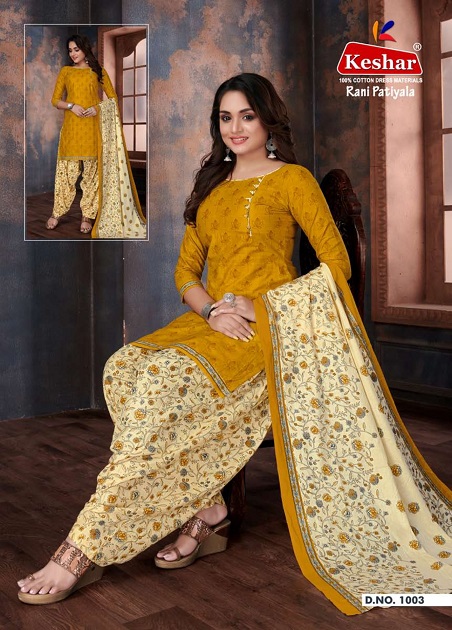 Rani Patiyala Vol-1 indo Cotton Patiyala Dress Material